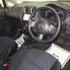 nissan note 2014 -NISSAN--Note E12-244509---NISSAN--Note E12-244509- image 4