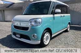 daihatsu move-canbus 2018 CFJ1690878