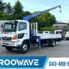 hino ranger 2017 GOO_NET_EXCHANGE_0541786A30250516W003 image 1