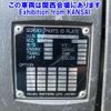 isuzu forward 2006 CFJ1586566 image 7