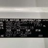 toyota wish 2013 -TOYOTA 【札幌 503ﾅ3786】--Wish DBA-ZGE25G--ZGE25-0028118---TOYOTA 【札幌 503ﾅ3786】--Wish DBA-ZGE25G--ZGE25-0028118- image 32