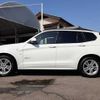 bmw x3 2015 -BMW--BMW X3 LDA-WY20--WBAWY32090L699058---BMW--BMW X3 LDA-WY20--WBAWY32090L699058- image 20