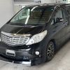 toyota alphard 2009 -TOYOTA--Alphard ANH20W-8062277---TOYOTA--Alphard ANH20W-8062277- image 1