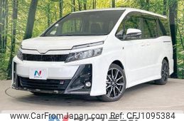 toyota voxy 2018 quick_quick_ZRR80W_ZRR80-0467652