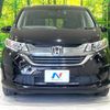 honda freed-hybrid 2016 CFJ1594152 image 15