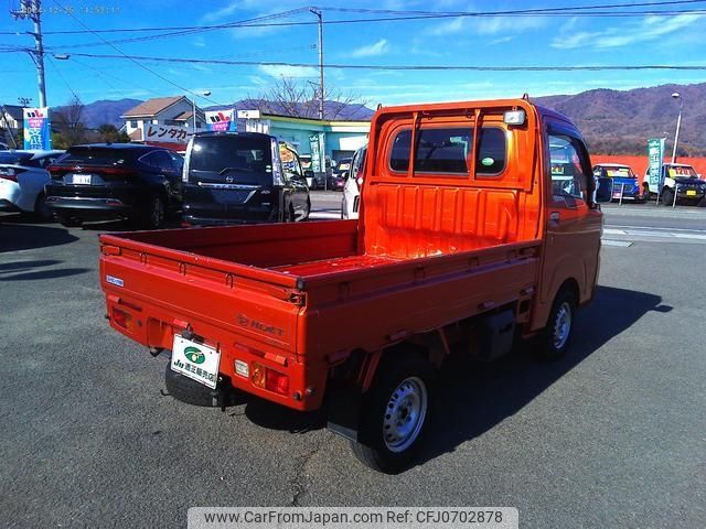 daihatsu hijet-truck 2015 -DAIHATSU--Hijet Truck S510P--0028677---DAIHATSU--Hijet Truck S510P--0028677- image 2