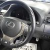 lexus rx 2012 -LEXUS--Lexus RX DAA-GYL15W--GYL15-2441689---LEXUS--Lexus RX DAA-GYL15W--GYL15-2441689- image 11