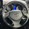 toyota c-hr 2017 -TOYOTA--C-HR DAA-ZYX10--ZYX10-2041448---TOYOTA--C-HR DAA-ZYX10--ZYX10-2041448- image 22