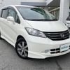 honda freed 2009 -HONDA--Freed DBA-GB3--GB3-1110124---HONDA--Freed DBA-GB3--GB3-1110124- image 1