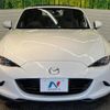 mazda roadster 2017 -MAZDA--Roadster DBA-NDERC--NDERC-101925---MAZDA--Roadster DBA-NDERC--NDERC-101925- image 15