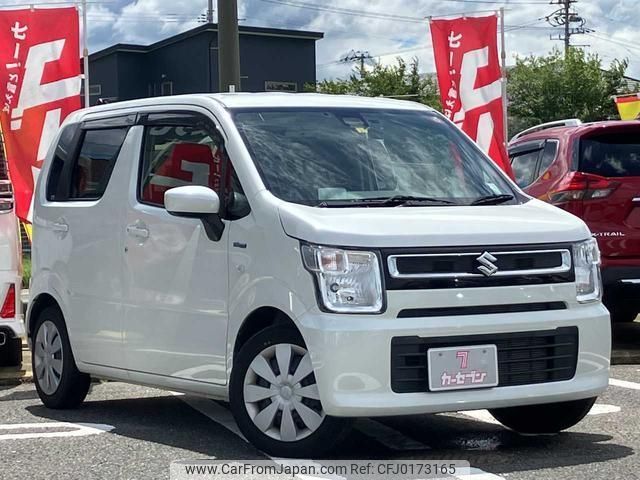 suzuki wagon-r 2020 -SUZUKI--Wagon R MH55S--MH55S-315318---SUZUKI--Wagon R MH55S--MH55S-315318- image 1