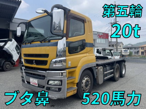 2012 Mitsubishi Fuso Super Great QDG-FV50VJR 4WD - Car Price $35,433
