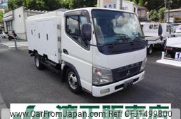 mitsubishi-fuso canter-guts 2008 CFJ1499800
