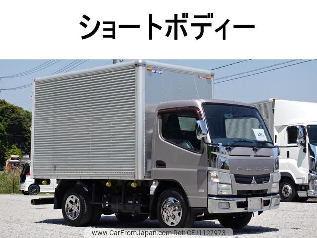 mitsubishi-fuso canter 2015 GOO_NET_EXCHANGE_0602526A30250507W001 image 1