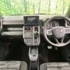daihatsu taft 2023 -DAIHATSU--Taft 5BA-LA900S--LA900S-0143743---DAIHATSU--Taft 5BA-LA900S--LA900S-0143743- image 3