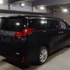 toyota alphard 2015 -TOYOTA--Alphard DBA-AGH35W--AGH35-0001867---TOYOTA--Alphard DBA-AGH35W--AGH35-0001867- image 2