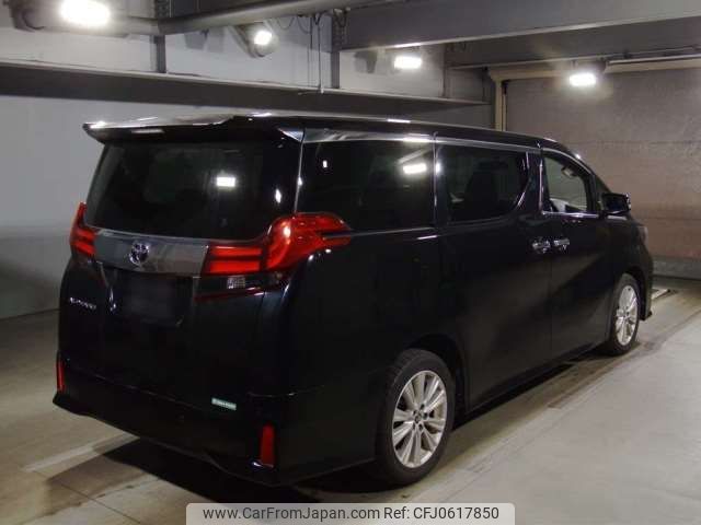 toyota alphard 2015 -TOYOTA--Alphard DBA-AGH35W--AGH35-0001867---TOYOTA--Alphard DBA-AGH35W--AGH35-0001867- image 2