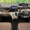 toyota sienta 2016 -TOYOTA--Sienta DAA-NHP170G--NHP170-7050235---TOYOTA--Sienta DAA-NHP170G--NHP170-7050235- image 2