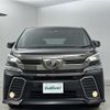 toyota vellfire 2017 -TOYOTA--Vellfire DBA-AGH30W--AGH30-0154973---TOYOTA--Vellfire DBA-AGH30W--AGH30-0154973- image 14