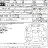 toyota mark-x 2012 -TOYOTA--MarkX GRX130-6068002---TOYOTA--MarkX GRX130-6068002- image 3