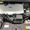 toyota prius 2017 CFJ1665988 image 18