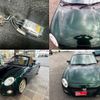 daihatsu copen 2016 -DAIHATSU 【岡崎 583ﾔ 100】--Copen DBA-LA400K--LA400K-0017590---DAIHATSU 【岡崎 583ﾔ 100】--Copen DBA-LA400K--LA400K-0017590- image 34