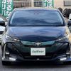 toyota prius-phv 2017 -TOYOTA--Prius PHV DLA-ZVW52--ZVW52-3020130---TOYOTA--Prius PHV DLA-ZVW52--ZVW52-3020130- image 5