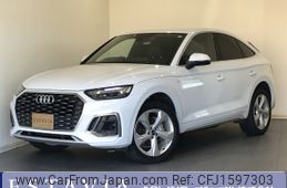 audi q5 2022 CFJ1597303