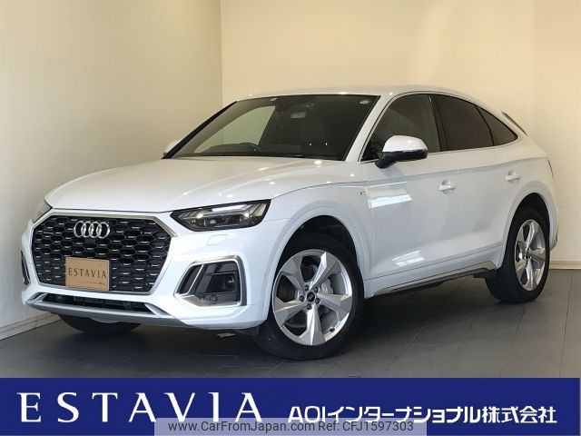 audi q5 2022 CFJ1597303 image 1