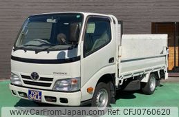 toyota toyoace 2015 -TOYOTA--Toyoace ABF-TRY230--TRY230-123108---TOYOTA--Toyoace ABF-TRY230--TRY230-123108-