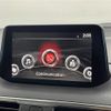 mazda axela 2016 -MAZDA--Axela LDA-BMLFS--BMLFS-100048---MAZDA--Axela LDA-BMLFS--BMLFS-100048- image 6