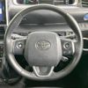 toyota sienta 2021 -TOYOTA--Sienta 6AA-NHP170G--NHP170-7235195---TOYOTA--Sienta 6AA-NHP170G--NHP170-7235195- image 12