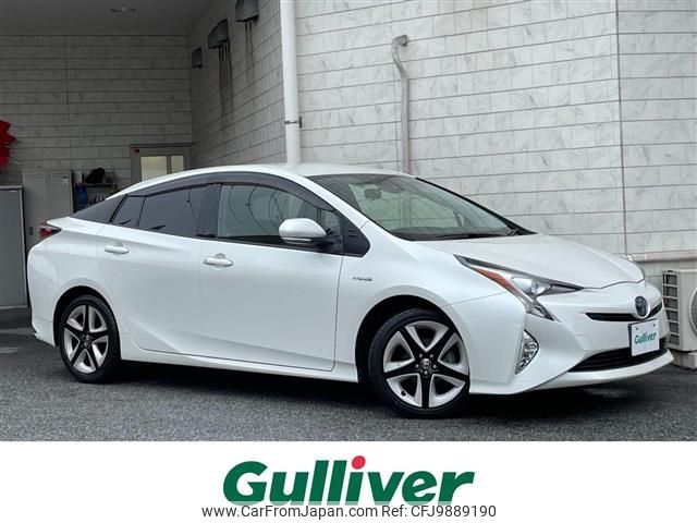 toyota prius 2016 -TOYOTA--Prius DAA-ZVW50--ZVW50-6022823---TOYOTA--Prius DAA-ZVW50--ZVW50-6022823- image 1