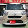 daihatsu move-canbus 2017 -DAIHATSU--Move Canbus DBA-LA800S--LA800S-0076589---DAIHATSU--Move Canbus DBA-LA800S--LA800S-0076589- image 32