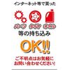 daihatsu move-canbus 2017 GOO_JP_700040248630220602001 image 40