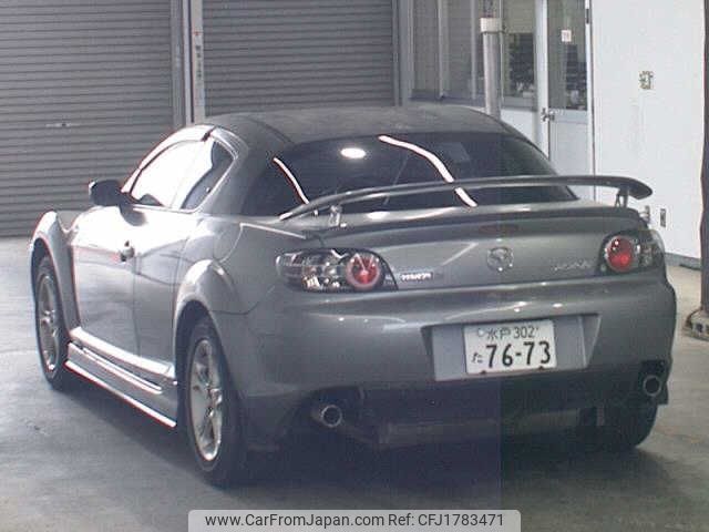 mazda rx-8 2003 CFJ1783471 image 2