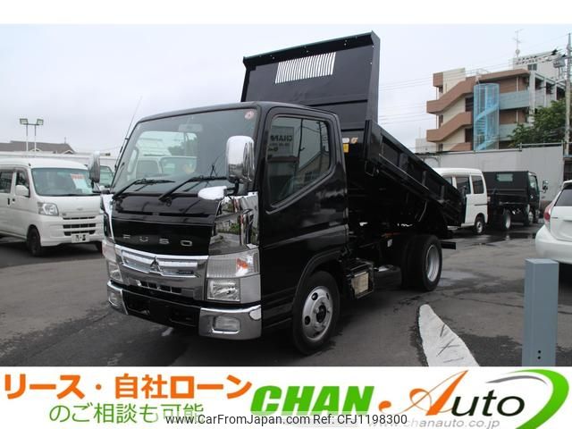 mitsubishi-fuso canter 2018 GOO_NET_EXCHANGE_0520179A30250525W001 image 1