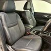 nissan x-trail 2016 CFJ1817740 image 9