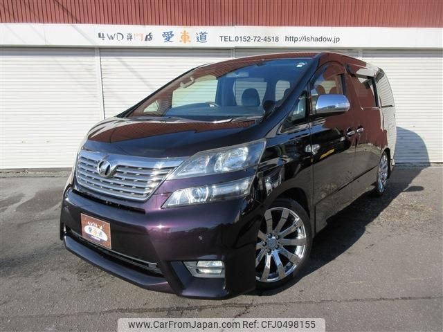 toyota vellfire 2010 -TOYOTA 【名変中 】--Vellfire ANH25W--8019911---TOYOTA 【名変中 】--Vellfire ANH25W--8019911- image 1