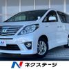 toyota alphard 2012 -TOYOTA--Alphard DAA-ATH20W--ATH20-8013103---TOYOTA--Alphard DAA-ATH20W--ATH20-8013103- image 1