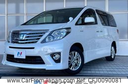 toyota alphard 2012 -TOYOTA--Alphard DAA-ATH20W--ATH20-8013103---TOYOTA--Alphard DAA-ATH20W--ATH20-8013103-