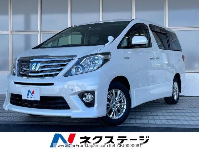 toyota alphard 2012 -TOYOTA--Alphard DAA-ATH20W--ATH20-8013103---TOYOTA--Alphard DAA-ATH20W--ATH20-8013103- image 1