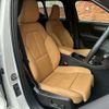 volvo xc40 2022 quick_quick_5LA-XB3154XCP_YV1XZBBMFN2734284 image 3