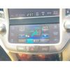 toyota crown 2014 -TOYOTA--Crown DAA-AWS210--AWS210-6075659---TOYOTA--Crown DAA-AWS210--AWS210-6075659- image 15