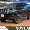 toyota land-cruiser-prado 2018 -TOYOTA--Land Cruiser Prado CBA-TRJ150W--TRJ150-0089946---TOYOTA--Land Cruiser Prado CBA-TRJ150W--TRJ150-0089946- image 1