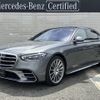 mercedes-benz s-class 2022 -MERCEDES-BENZ--Benz S Class 5LA-223169--W1K2231692A055127---MERCEDES-BENZ--Benz S Class 5LA-223169--W1K2231692A055127- image 1