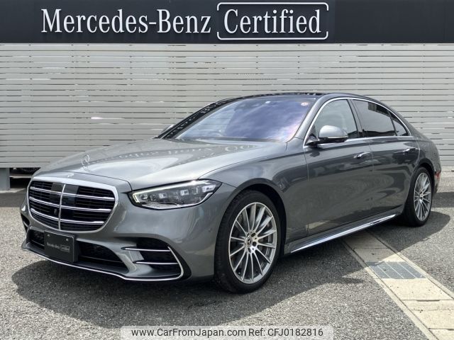 mercedes-benz s-class 2022 -MERCEDES-BENZ--Benz S Class 5LA-223169--W1K2231692A055127---MERCEDES-BENZ--Benz S Class 5LA-223169--W1K2231692A055127- image 1