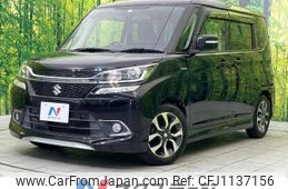 suzuki solio 2016 -SUZUKI--Solio DAA-MA36S--MA36S-617694---SUZUKI--Solio DAA-MA36S--MA36S-617694-