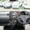 daihatsu hijet-van 2014 -DAIHATSU--Hijet Van S331V--0117168---DAIHATSU--Hijet Van S331V--0117168- image 7