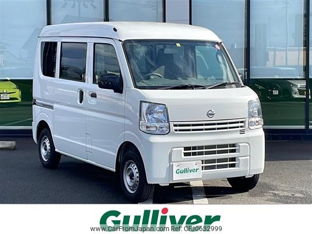 nissan clipper-van 2023 -NISSAN--Clipper Van 5BD-DR17V--DR17V-640618---NISSAN--Clipper Van 5BD-DR17V--DR17V-640618- image 1